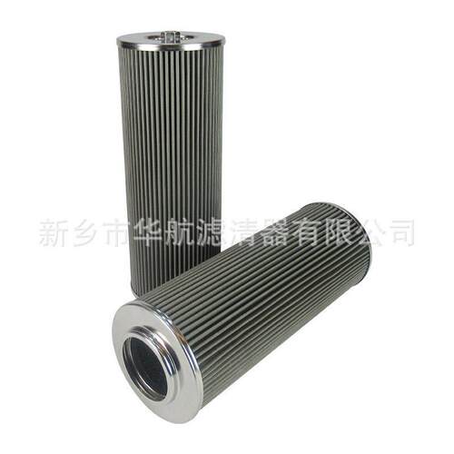 顶轴油泵滤芯抗燃油滤芯DQ8302GA10H3.50C电厂滤芯 - 图2