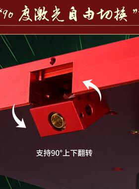 八面激光罗盘8寸红外线电子罗盘纯铜高精度综合盘强磁绿光罗经仪