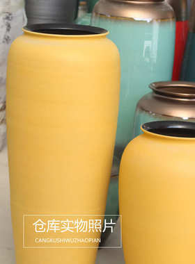 黄色陶瓷大号落地花瓶陶罐酒店样板间餐厅摆件三件套坛子缸插花器