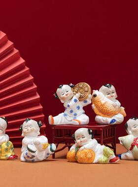 儿童车载可爱迷你陶瓷桌面人物饰品，中国风幸运和好运手工艺品