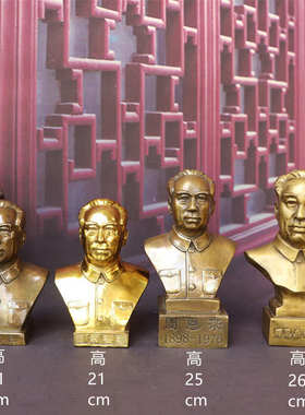 铜周恩来总理雕像纯铜摆件伟人无产阶级革命家半身全身周总理站像