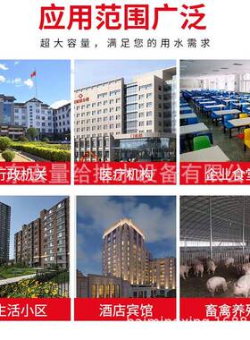304不锈钢消防水箱长方形316水箱18立方水塔储水罐保温生活蓄水池