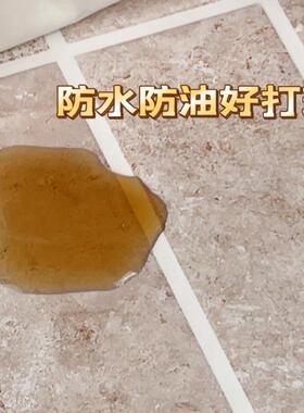 彷瓷贴3D立体粘砖墙贴YD-99673厨房化妆室防水防油纸背景墙装饰自