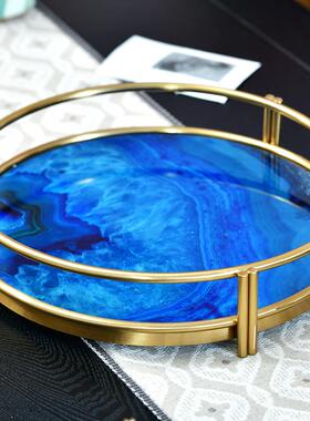 正品北欧美式轻奢蓝色玛案瑙石图创饰托盘欧式客厅茶几意收装纳盘