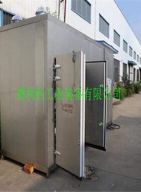 空气能中药材鱼干箱式烘干机大小型电加热气流水果烘房干燥设备