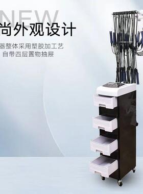 环保烫24V美发数码烫发机器带拉线盒陶瓷烫发机卷发热烫机器
