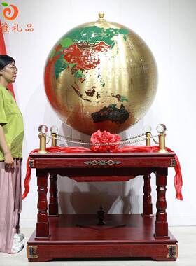 纯铜地球仪摆件办公室高端装饰品毕业季校庆开 业招财乔迁庆典礼