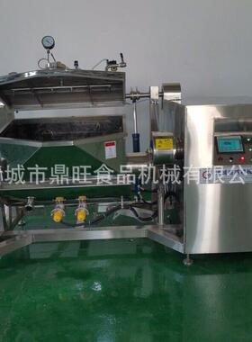 全动不锈鼎旺钢横工轴搅拌炒五仁月饼馅料自炒料机商用果酱加设锅