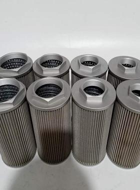 液压油滤芯液压机油箱油泵配件过滤网柴油杂质滤芯风机油泵滤网