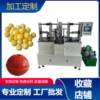 Manufacturer supplies hole ball welding machine TPR material welding machine hot plate welding machine Shenzhen Guangzhou hot plate machine