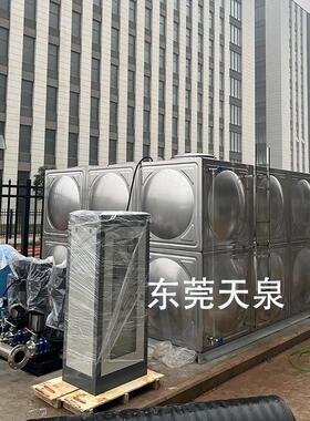 无负压变频供水设备水箱自动上水恒压二次加压增压给水水泵离心泵