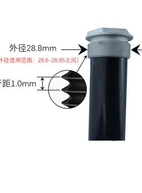山地车前叉单气改双气机械叉改气叉自行车维修升级配件改装避震