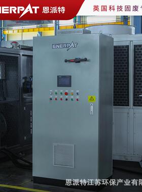 0恩派特大型双轴液压破机 669400kw废机钢液压撕碎碎  时产1吨