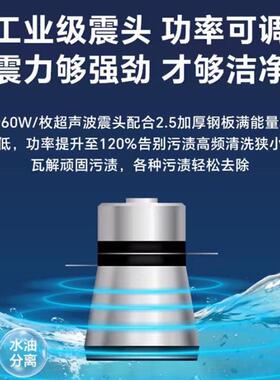 槽大功率工业用超声波清洗机五金除油实验室频过滤超声波设备