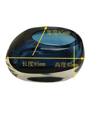 酒店西餐厅别墅品质生活家居日用彩色烟灰缸套色烟缸玻璃烟灰缸