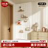 Solid wood hole board wall rack walnut integrated hanging clothes display rack shape wall entrance door