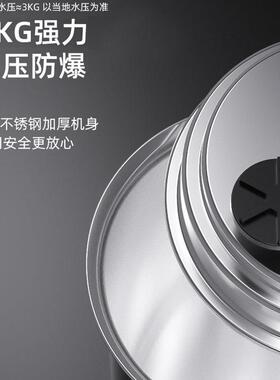 全屋超滤净水器家用自来水井水管道阻垢过滤器卡箍子母厨房净水机