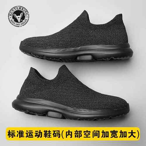 正品宽头老人鞋女宽胖适脚中老年健步踩屎指感舒拇外翻大脚骨鞋妈 - 图1