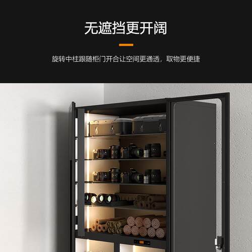 领顿电子干燥柜DH-1200D防潮文件柜大容量镜头相机柜防潮衣柜 - 图0