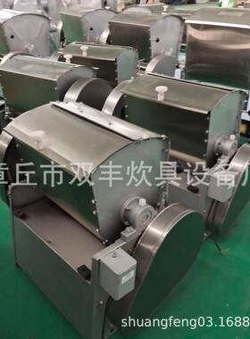 馒房和面机50型头号和面机  小756一型袋面和面机小型和面机