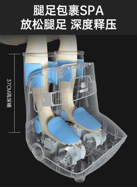 迪斯足疗机脚部按摩器足部按摩器暖脚养生F16PRO生日礼物7天试用
