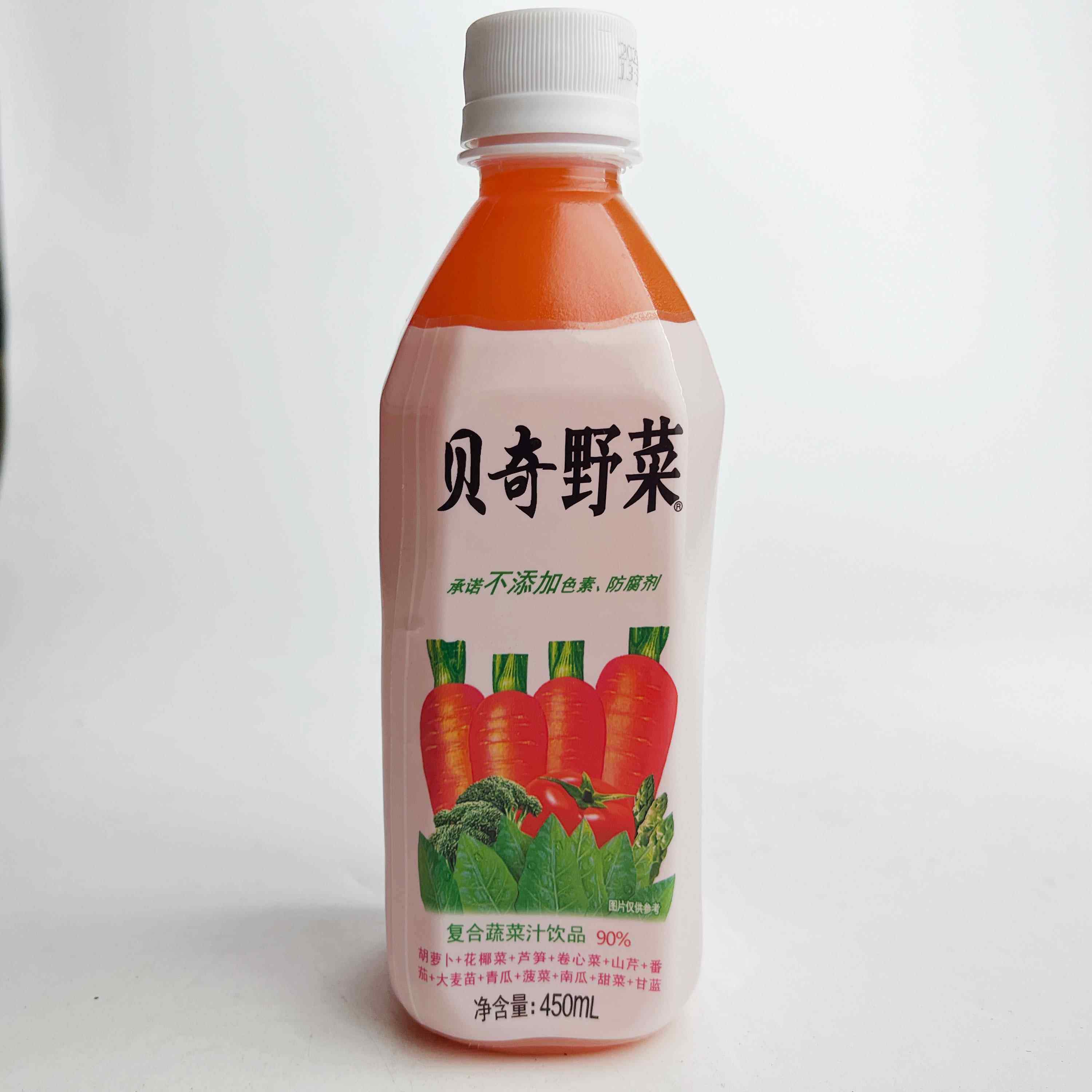 福建贝奇野菜复合蔬菜汁饮品450ml菜籽奶酸乳饮品胡萝卜夏日早餐
