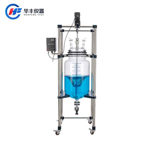 10-100L玻璃分液器球型桶型分液实验室用分液器萃取器 - 图3