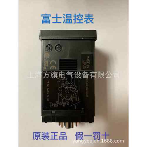 供应富士温控表PXR4TAS1-1V000 - 图0
