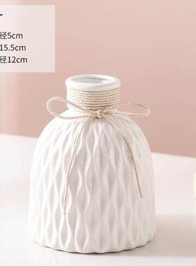 茶几花瓶家用摆件个性容器饭厅工艺台装饰清新台面时尚加厚简约衆