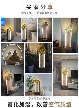 现代循环流水墙喷泉客厅办公室电视柜旁边瀑布落地装饰水幕墙摆件