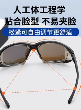 近视一体式机车防风眼镜男女骑行挡风沙变色偏光太阳镜护目镜太阳