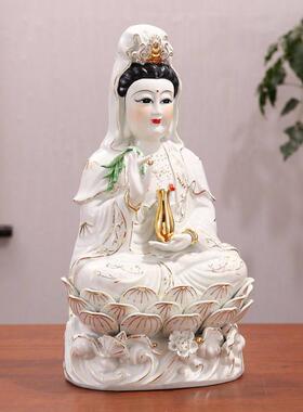新款高档南海观音菩萨陶瓷家用坐莲观世音像客厅中式居家瓷像摆件