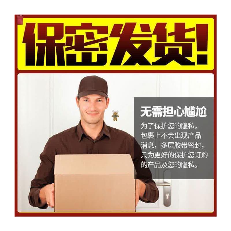 成年人的玩具男男士减压神器男生生活用品男人喜欢玩的玩具解压球-图3