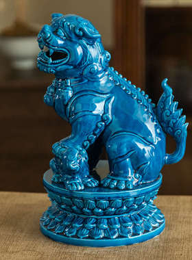 景德镇瓷器莲花做雕塑瓷厂陶瓷孔雀蓝釉绣球狮子家用摆件桌面摆设