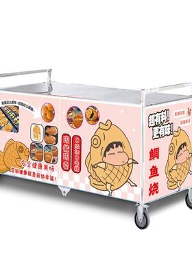 移动16可餐车商用小吃折地网摊摆摊红户外摆地摊夜市推车多功叠能