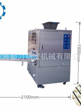 手抓饼吐司生产设备发酵烘焙一体机连续面团分割滚圆机