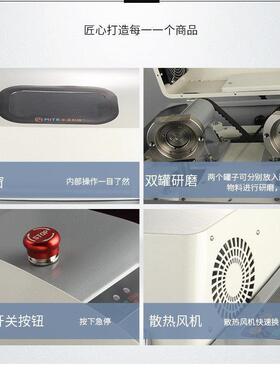 三维震动球磨机SQM-2速摆振球磨机实验室球磨机