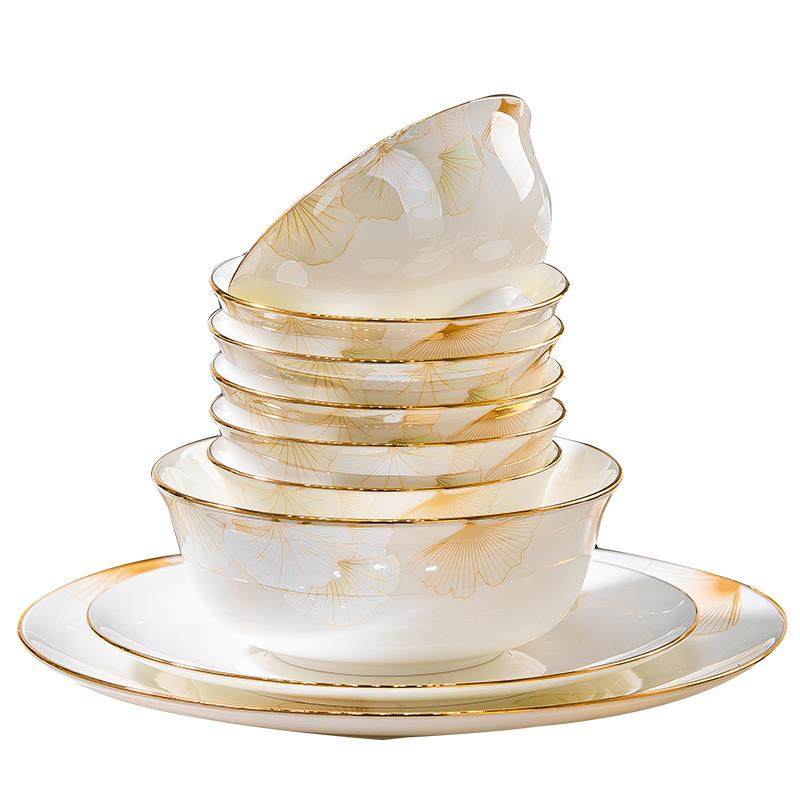 单品DIY景德镇高档碗碟套装高温家用骨瓷碗盘子组合陶瓷餐具饭碗,淘宝优惠券,粉丝福利购,淘宝优惠卷