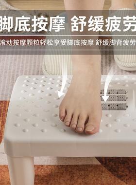 办公室垫脚凳子桌下塑料凳儿童钢琴脚踏脚踩搁脚蹬防跷二郎腿