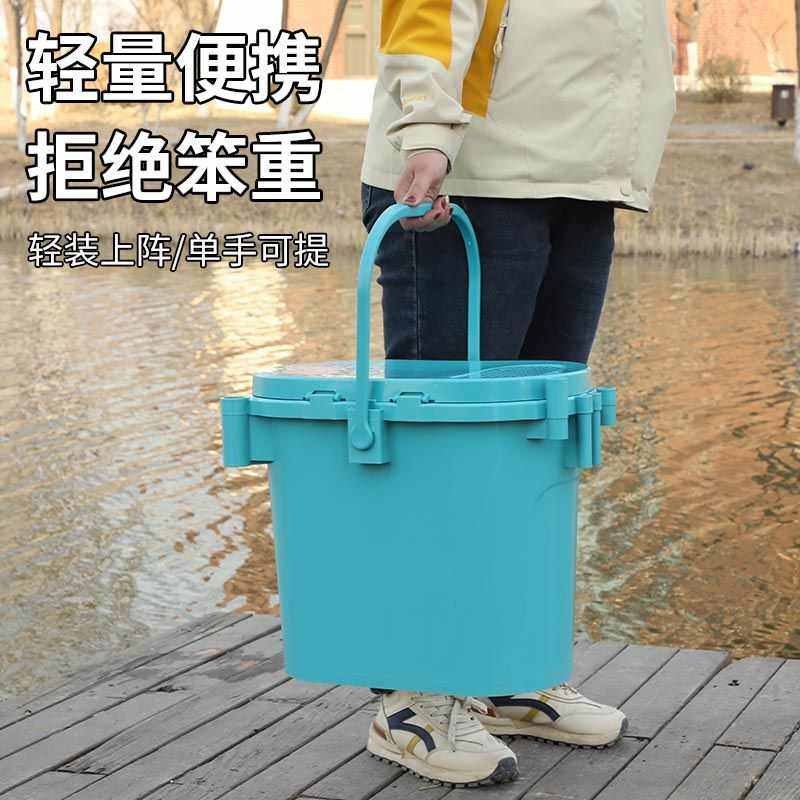 小钓箱钓鱼箱全套钓鱼桶可坐加厚钓桶手提桶溪流路亚活鱼桶,淘宝优惠券,粉丝福利购,淘宝优惠卷