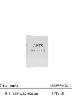 售楼处轻奢摆件单柄直身酒具样板间客厅茶几高级感水晶装饰工艺品