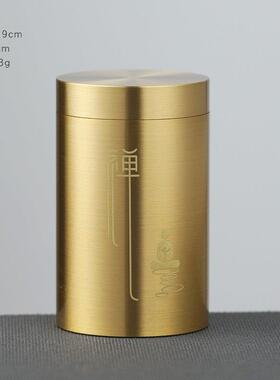 黄铜茶叶罐旅行密封家用便携纯黄铜密封罐小茶罐茶叶桶地摊大量发