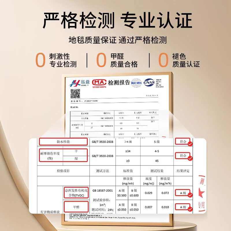 入户门垫玄关高级感进门口脚垫子可裁剪免洗可擦耐脏门口地垫新款,淘宝优惠券,粉丝福利购,淘宝优惠卷