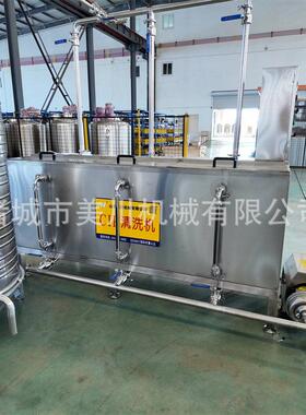 梨汁真空浓缩机器 干巴酸奶压制分离设备 实验室小型酸奶生产线