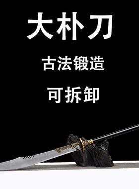 青龙偃月刀关公刀全金属刀具龙泉高锰钢刀剑武术练习冷兵器未开刃