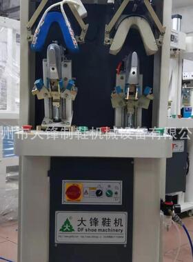 广东制鞋机械设备厂家直供小型鞋子后跟自动单冷单热扫刀式定型机