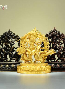铜制水陆供家用水财神五姓财神黄白绿红黑立体雕花桌面摆件