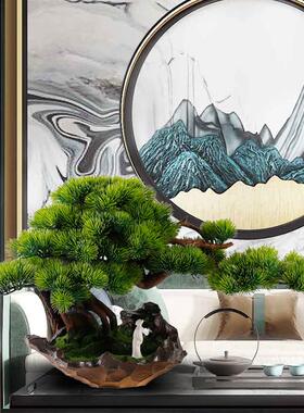 仿真迎客松盆景绿植盆栽客厅电视柜玄关办公室家居装饰新中式摆件