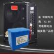 全新18650 12.6V吉他弹唱萨克斯大功率音响专用大容量充电锂电池