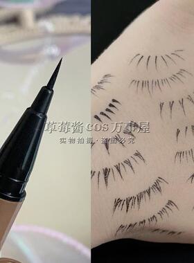 正品cos眼唇多用笔!化妆品cos提亮笔黑色棕色假双卧蚕提亮唇线眼